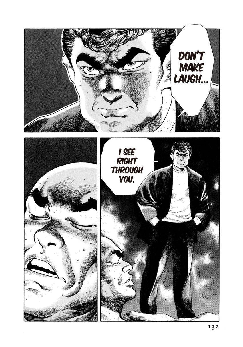 Read Yukemuri Sniper chapter 17 image 15 on Lezhin