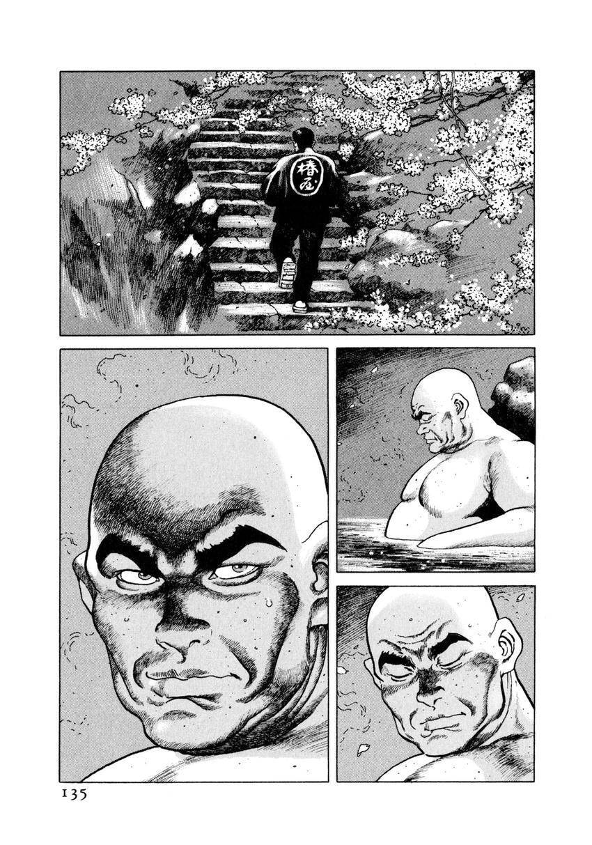 Read Yukemuri Sniper chapter 17 image 18 on Lezhin