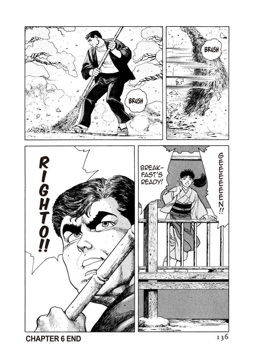 Read Yukemuri Sniper chapter 17 image 19 on Lezhin