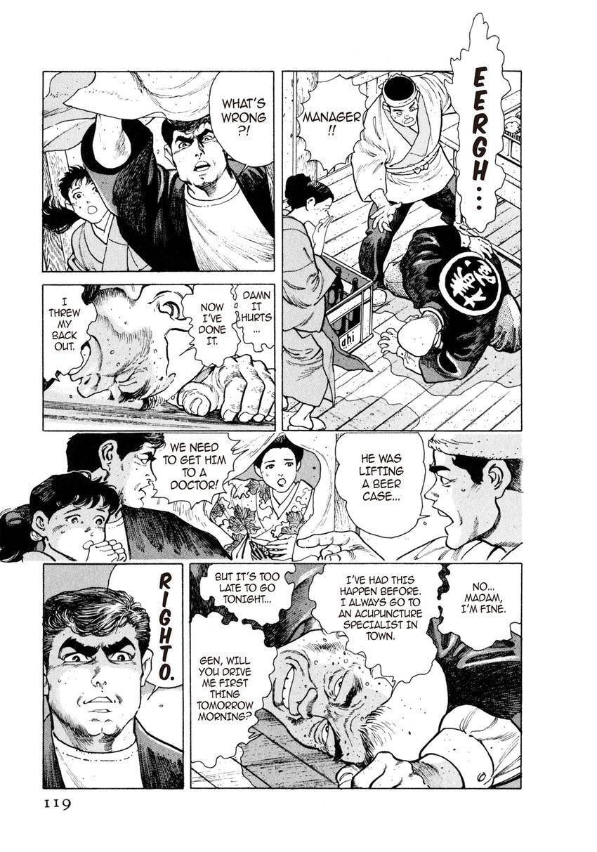 Read Yukemuri Sniper chapter 17 image 2 on Lezhin