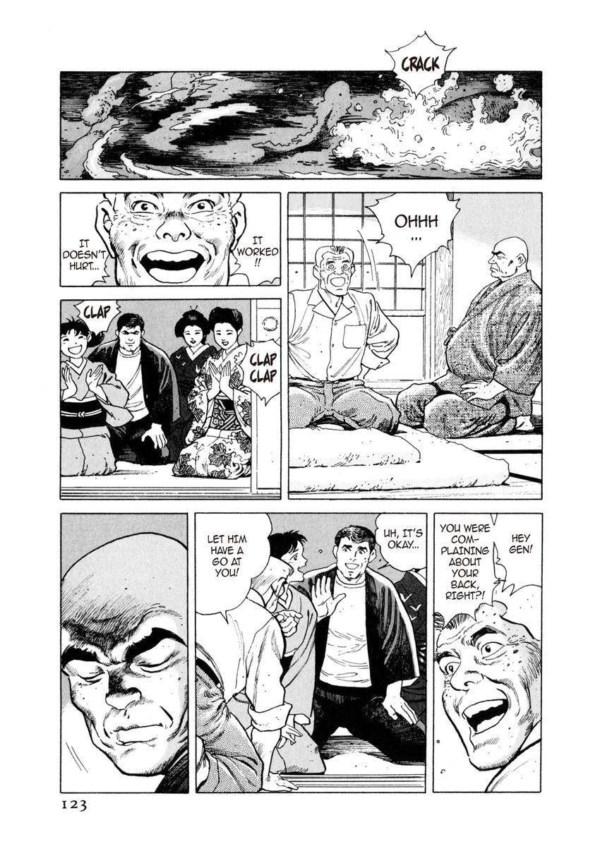 Read Yukemuri Sniper chapter 17 image 6 on Lezhin