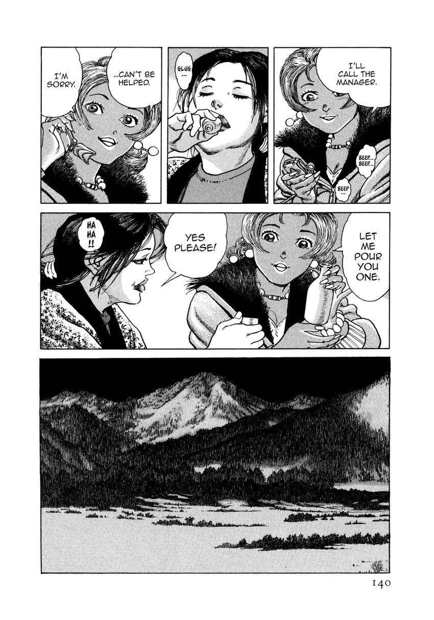 Read Yukemuri Sniper chapter 170 image 15 on Lezhin