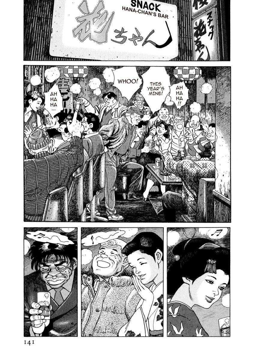 Read Yukemuri Sniper chapter 170 image 16 on Lezhin