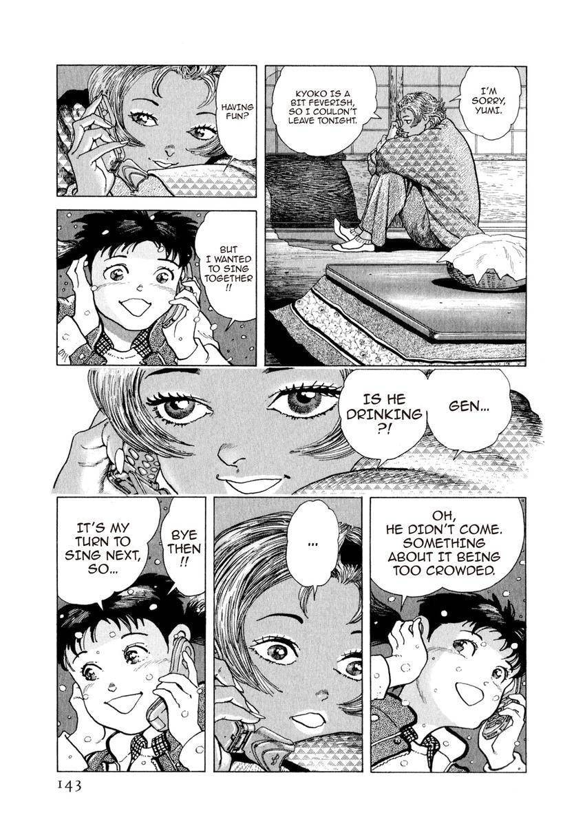 Read Yukemuri Sniper chapter 170 image 18 on Lezhin