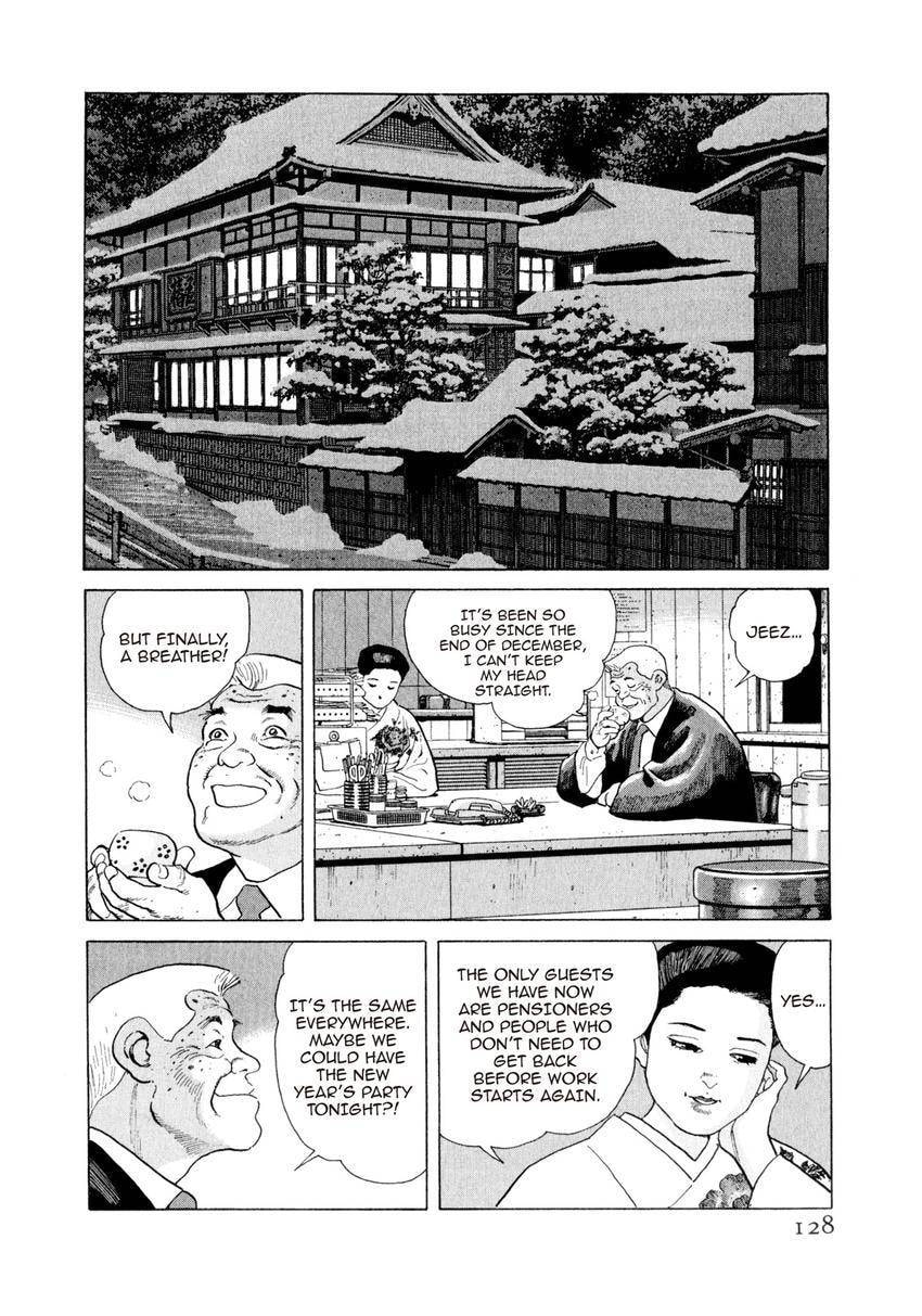 Read Yukemuri Sniper chapter 170 image 3 on Lezhin