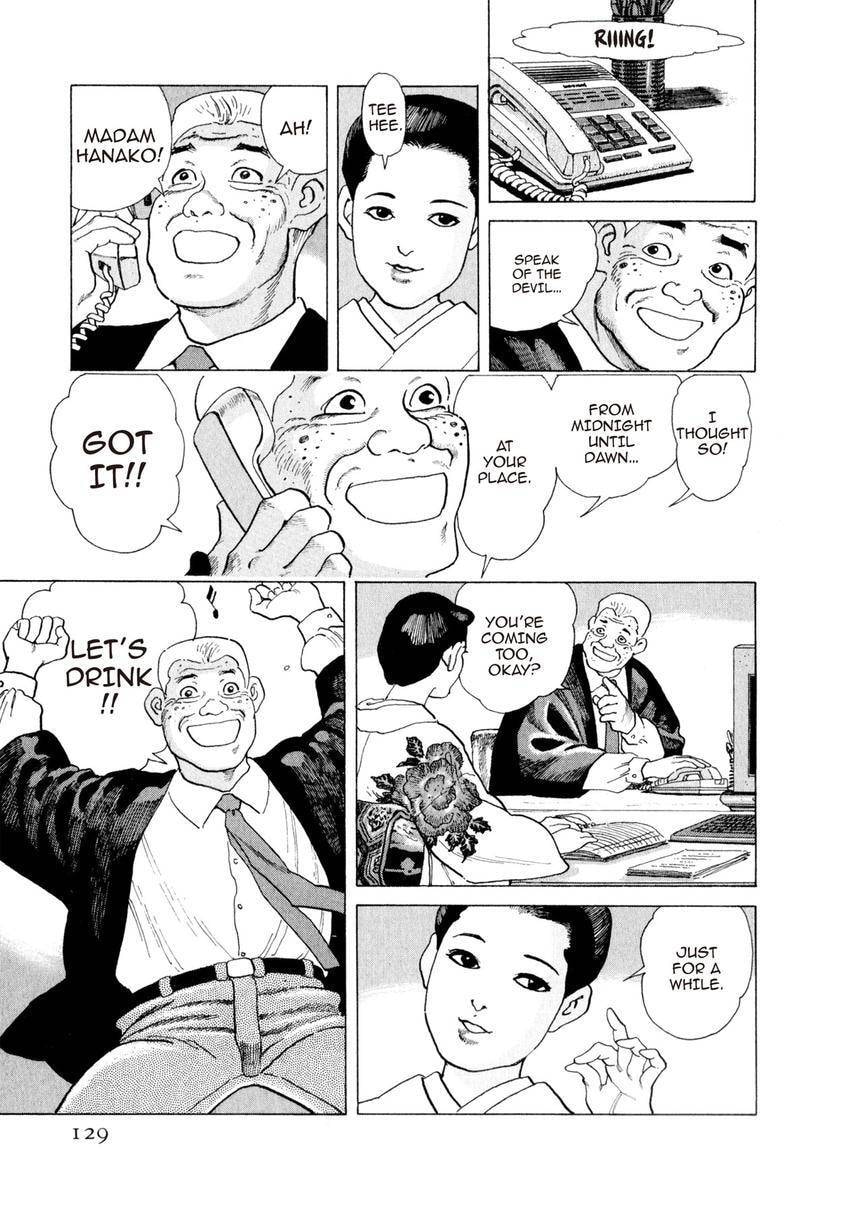 Read Yukemuri Sniper chapter 170 image 4 on Lezhin