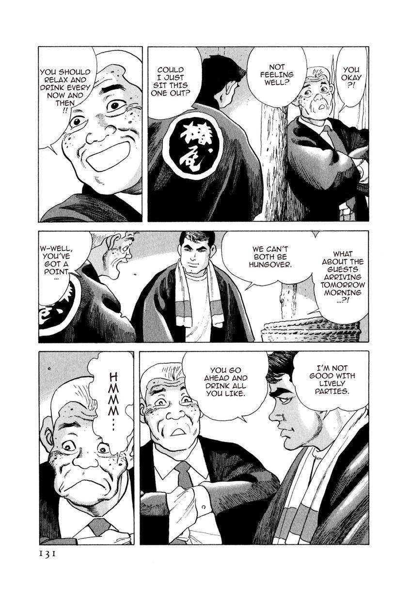 Read Yukemuri Sniper chapter 170 image 6 on Lezhin
