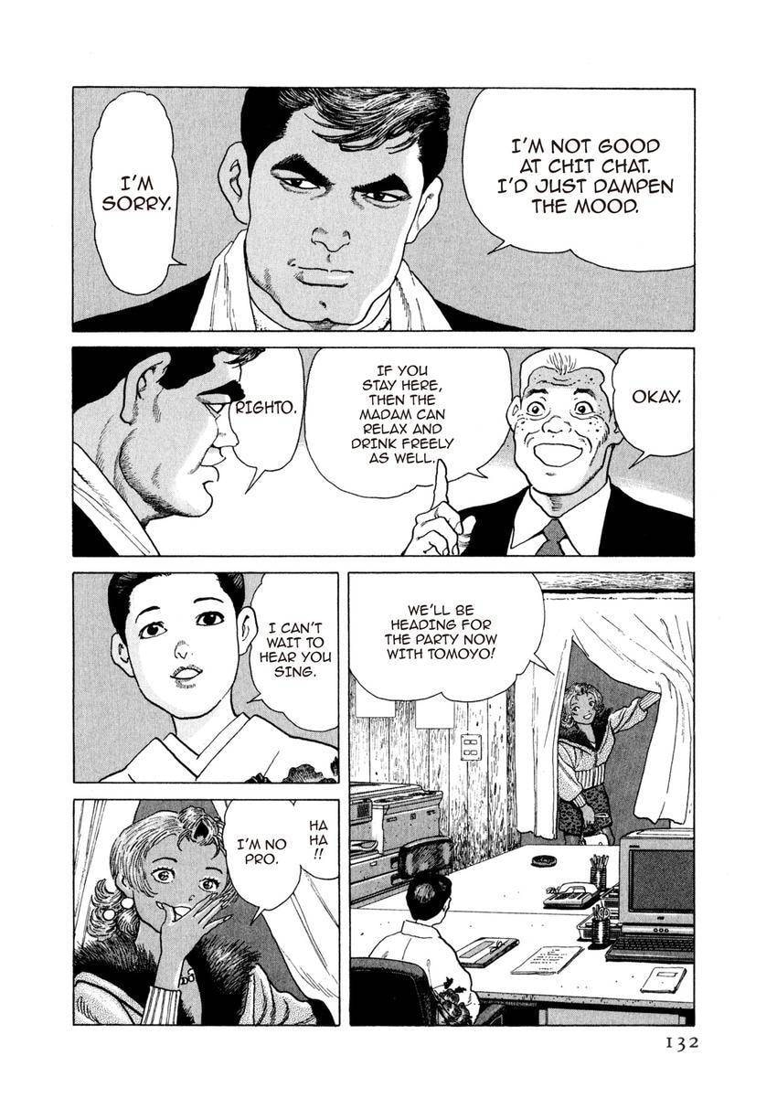 Read Yukemuri Sniper chapter 170 image 7 on Lezhin
