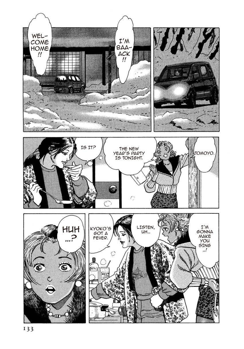 Read Yukemuri Sniper chapter 170 image 8 on Lezhin