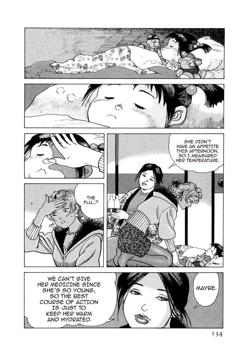 Read Yukemuri Sniper chapter 170 image 9 on Lezhin