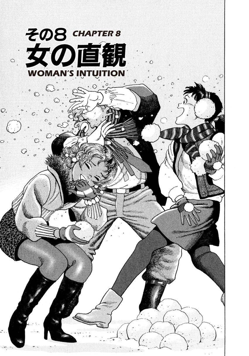 Read Yukemuri Sniper chapter 171 image 0 on Lezhin