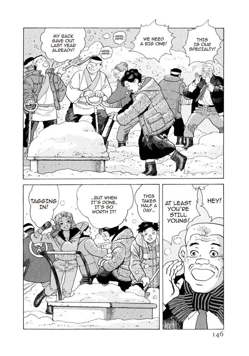 Read Yukemuri Sniper chapter 171 image 1 on Lezhin