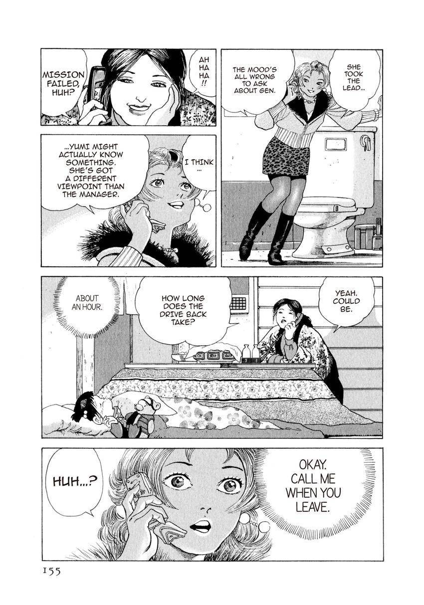 Read Yukemuri Sniper chapter 171 image 10 on Lezhin