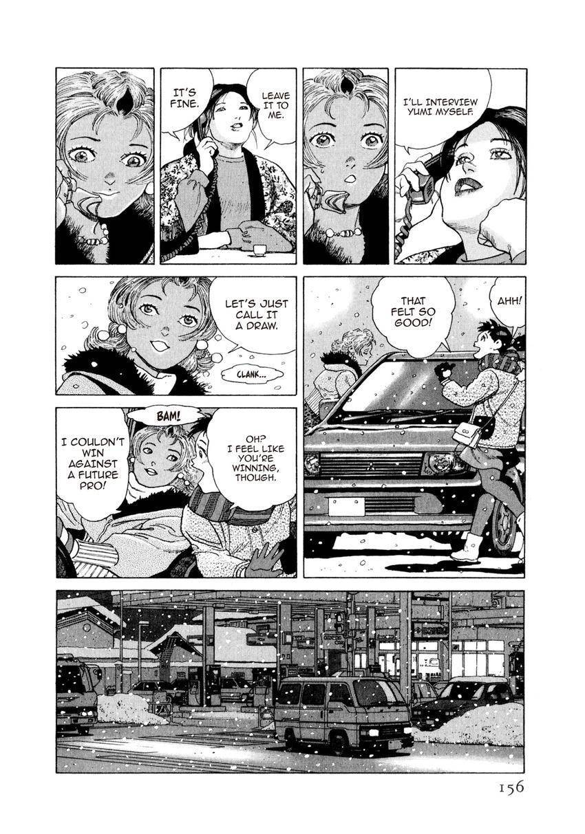 Read Yukemuri Sniper chapter 171 image 11 on Lezhin