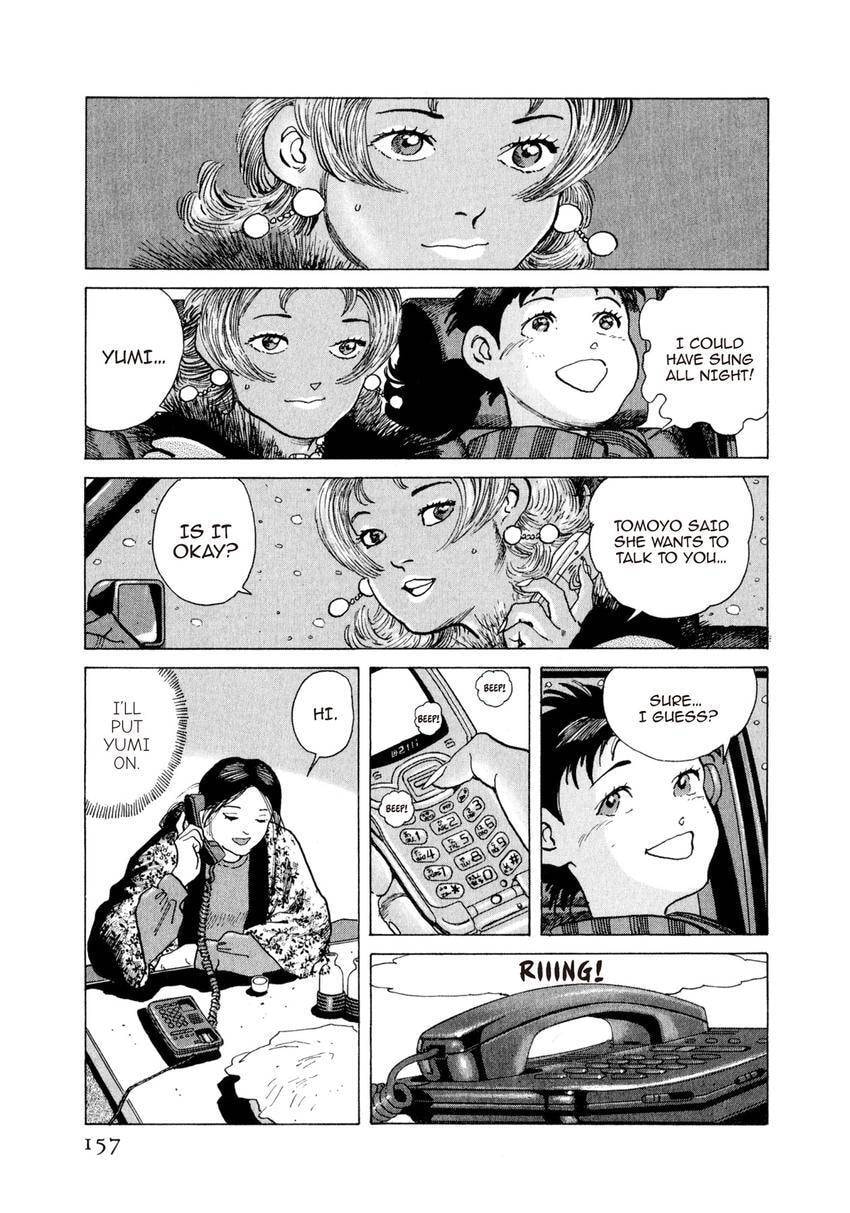 Read Yukemuri Sniper chapter 171 image 12 on Lezhin