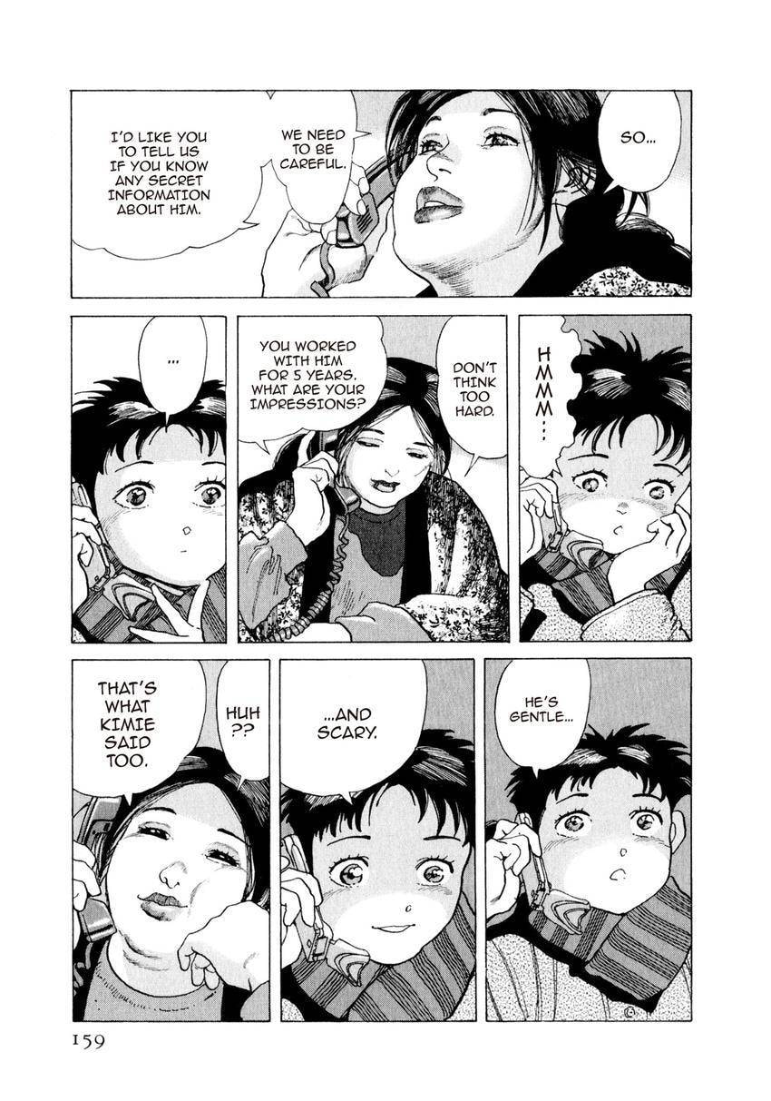 Read Yukemuri Sniper chapter 171 image 14 on Lezhin