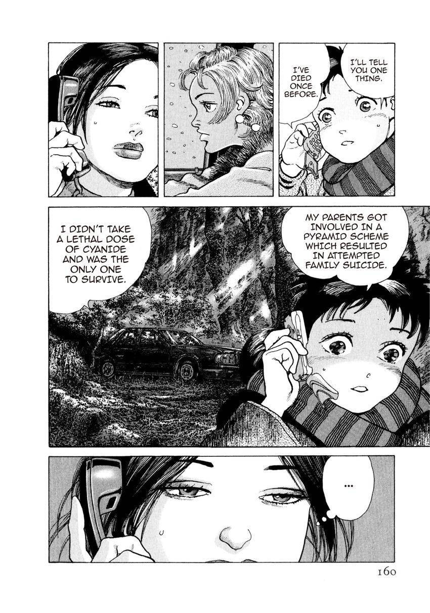 Read Yukemuri Sniper chapter 171 image 15 on Lezhin