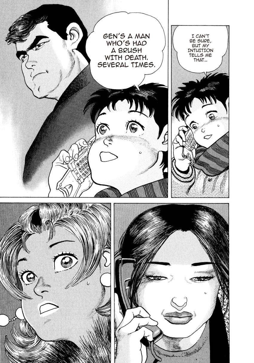 Read Yukemuri Sniper chapter 171 image 16 on Lezhin