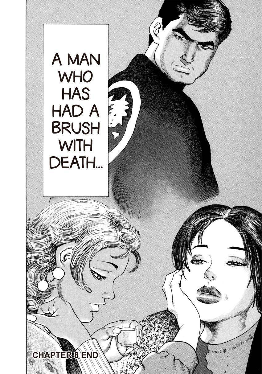 Read Yukemuri Sniper chapter 171 image 19 on Lezhin