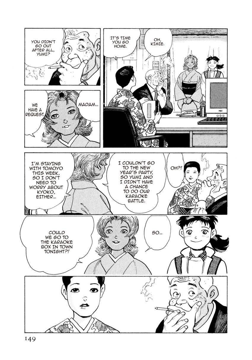 Read Yukemuri Sniper chapter 171 image 4 on Lezhin