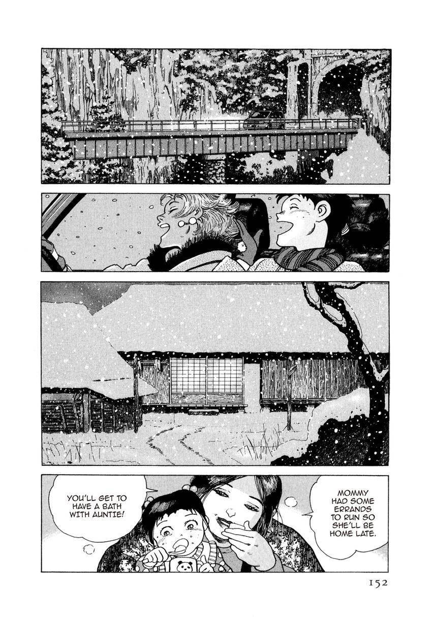 Read Yukemuri Sniper chapter 171 image 7 on Lezhin