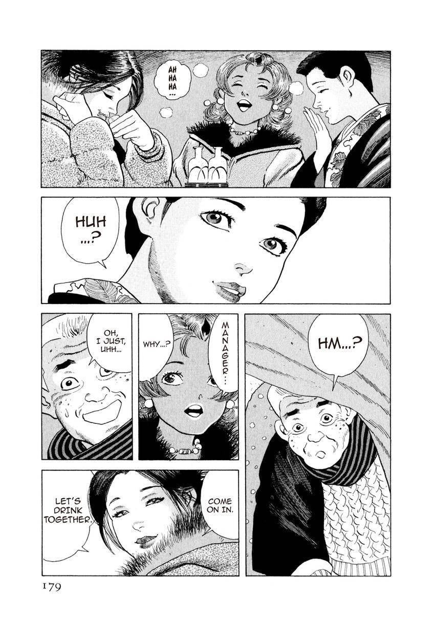 Read Yukemuri Sniper chapter 172 image 14 on Lezhin