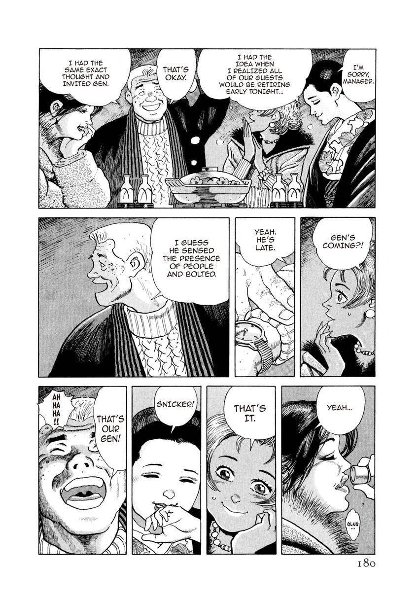 Read Yukemuri Sniper chapter 172 image 15 on Lezhin