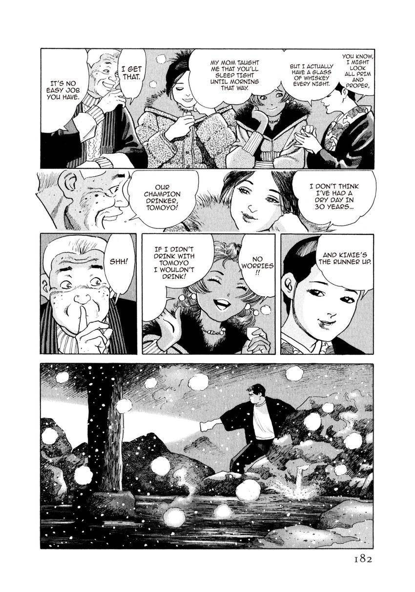 Read Yukemuri Sniper chapter 172 image 17 on Lezhin