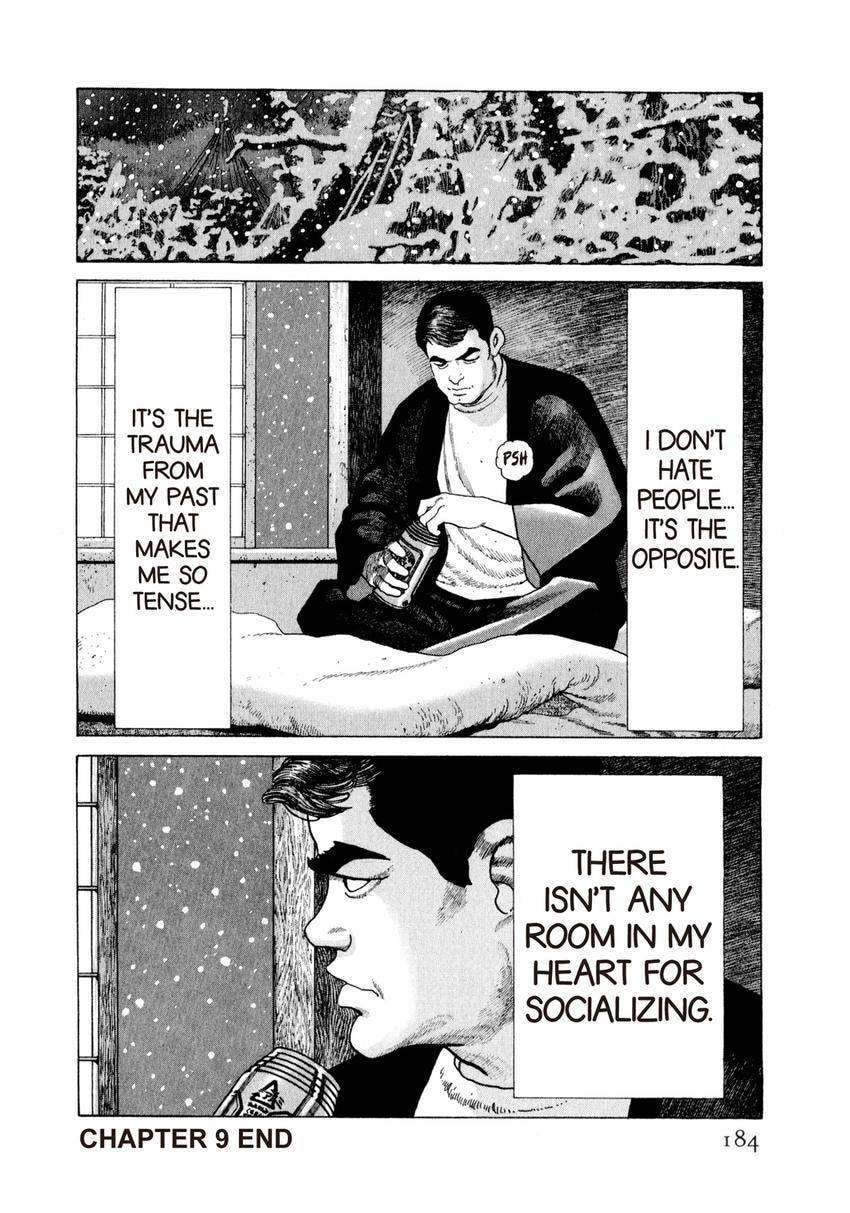 Read Yukemuri Sniper chapter 172 image 19 on Lezhin