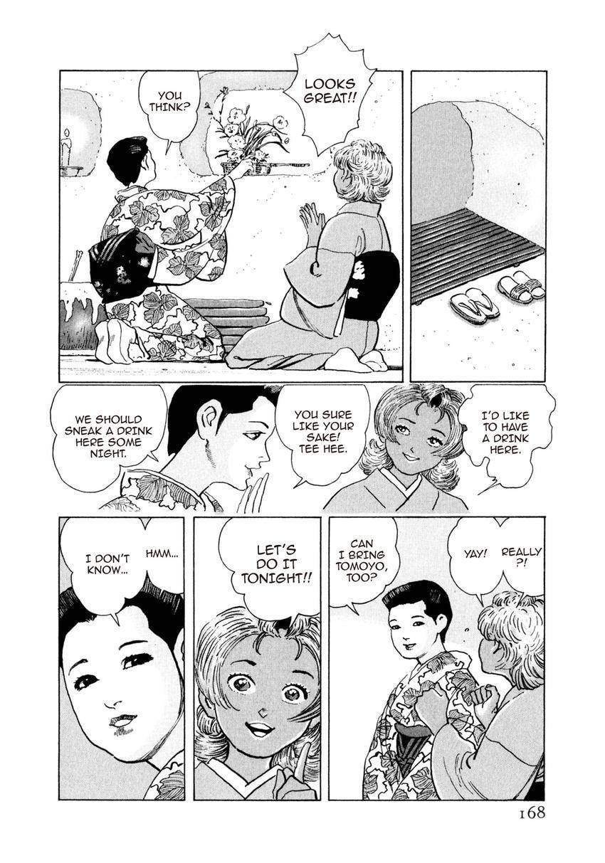 Read Yukemuri Sniper chapter 172 image 3 on Lezhin