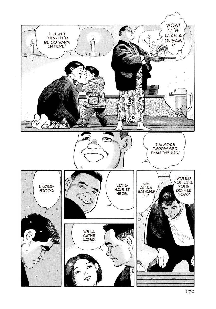 Read Yukemuri Sniper chapter 172 image 5 on Lezhin