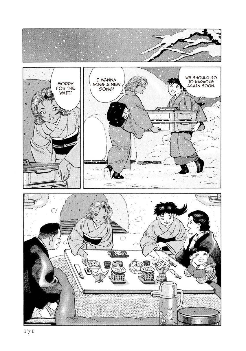 Read Yukemuri Sniper chapter 172 image 6 on Lezhin
