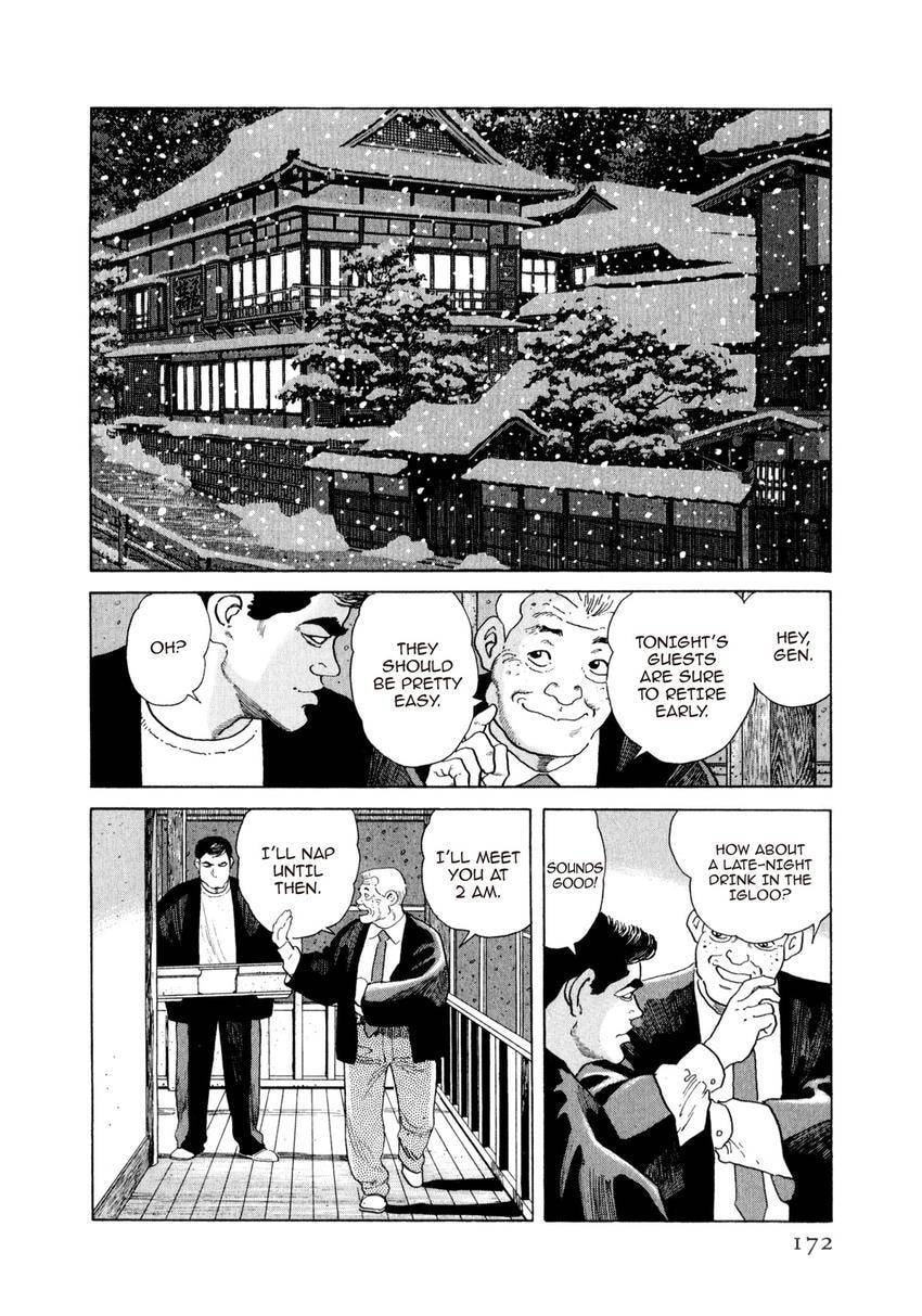 Read Yukemuri Sniper chapter 172 image 7 on Lezhin