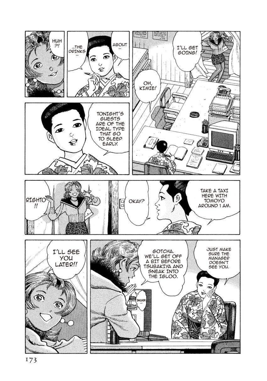 Read Yukemuri Sniper chapter 172 image 8 on Lezhin