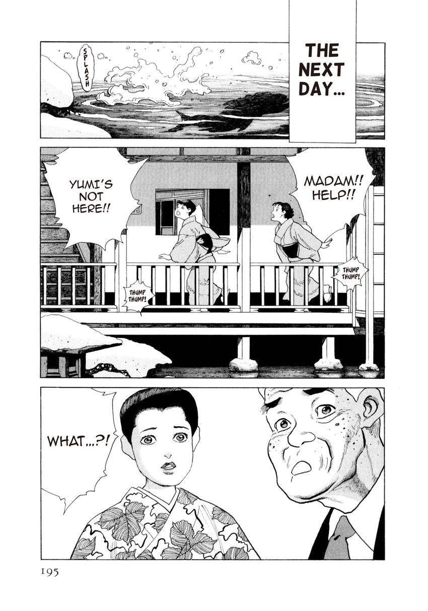 Read Yukemuri Sniper chapter 173 image 10 on Lezhin