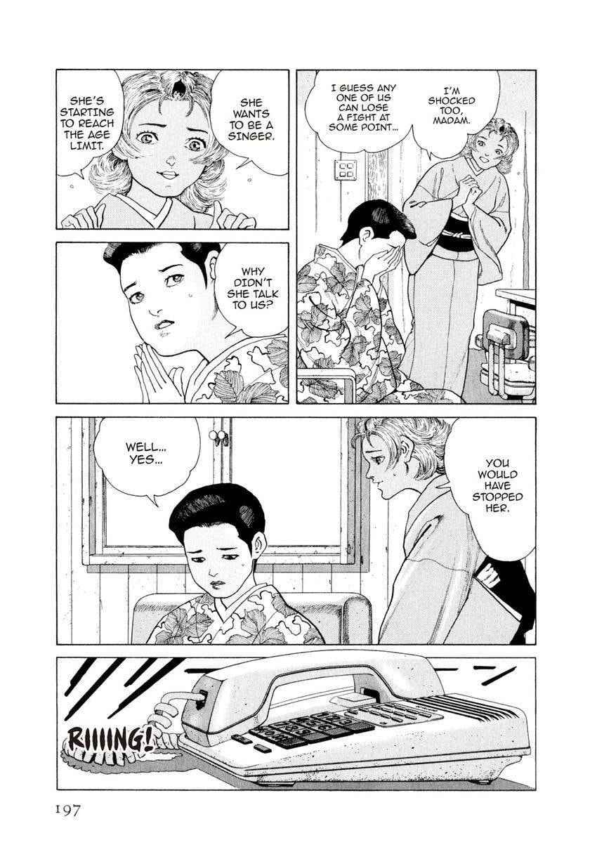 Read Yukemuri Sniper chapter 173 image 12 on Lezhin