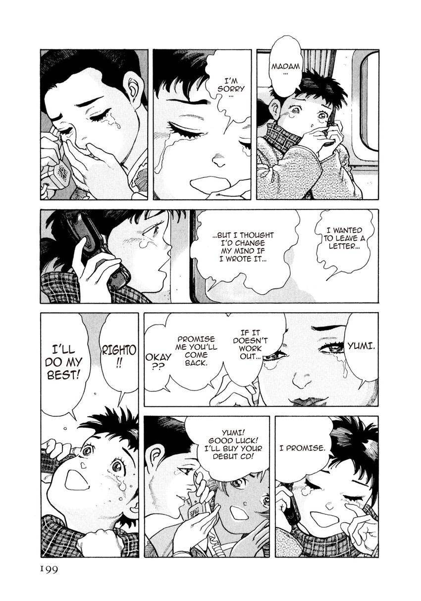 Read Yukemuri Sniper chapter 173 image 14 on Lezhin