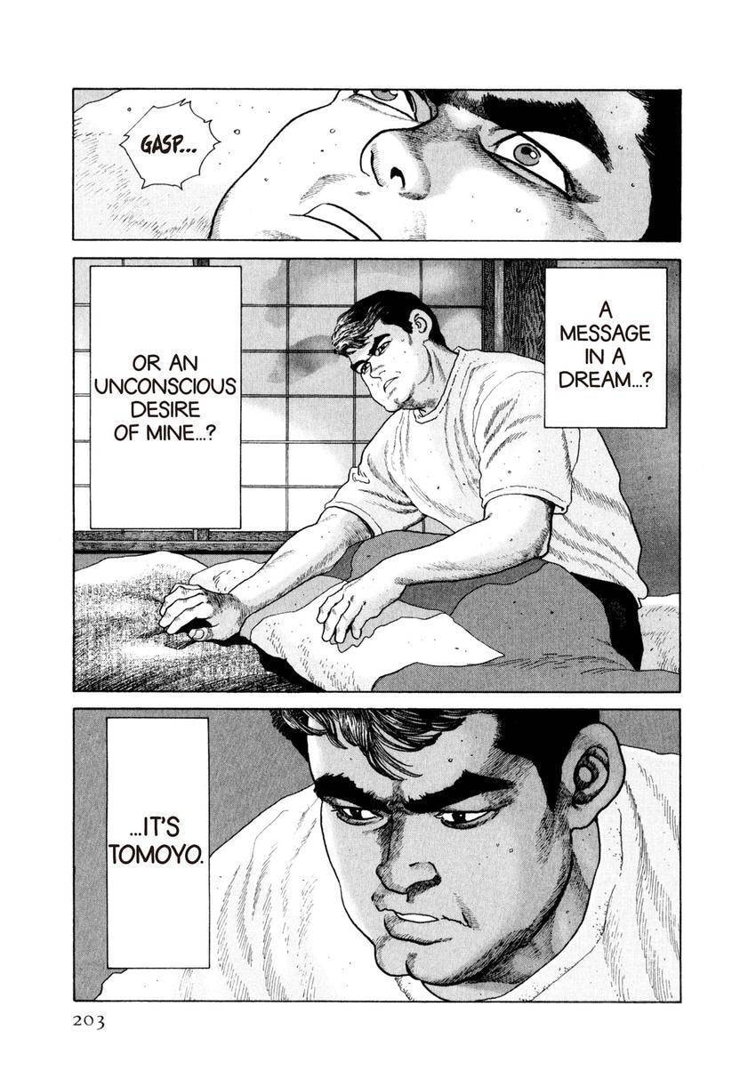 Read Yukemuri Sniper chapter 173 image 18 on Lezhin