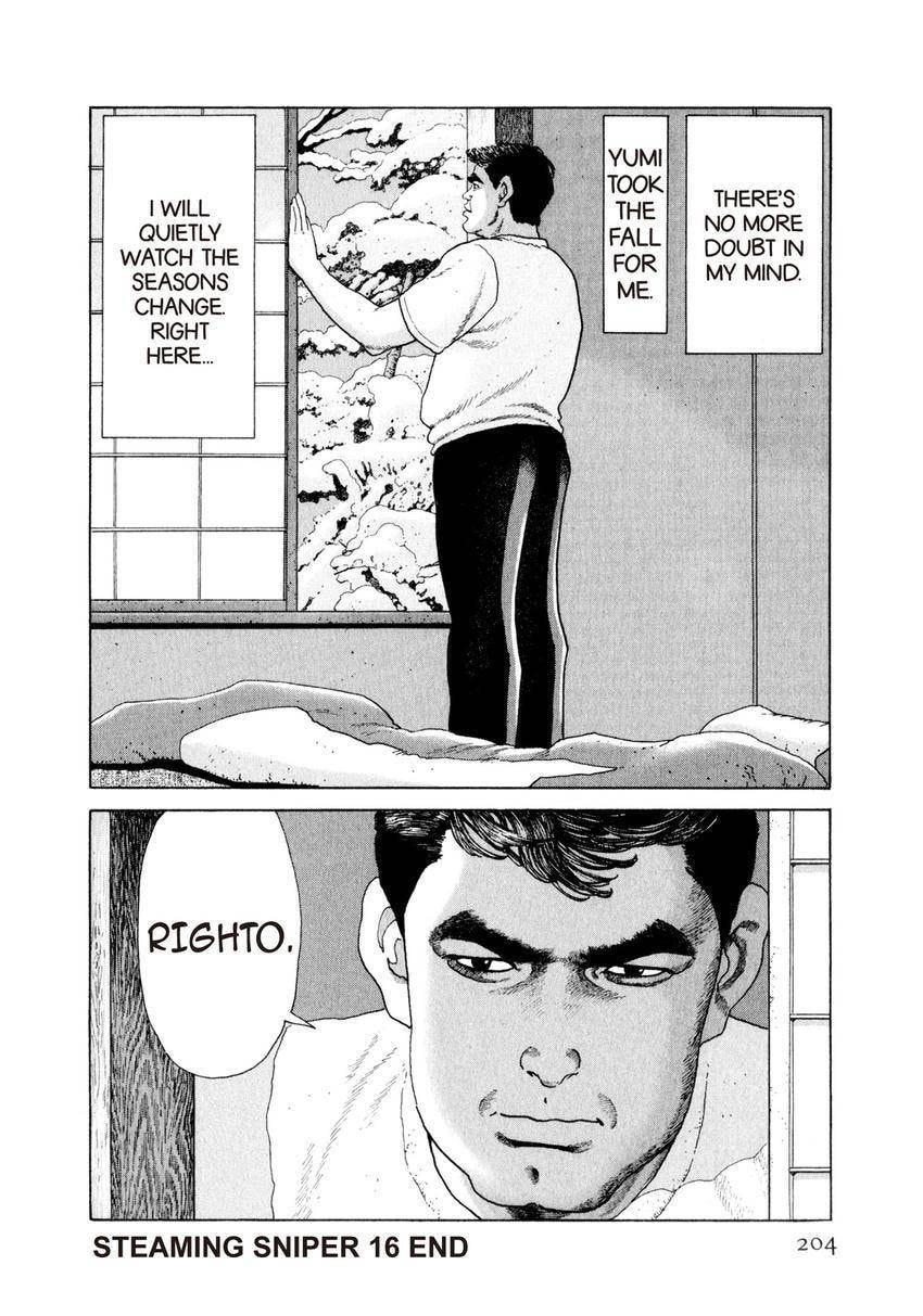 Read Yukemuri Sniper chapter 173 image 19 on Lezhin