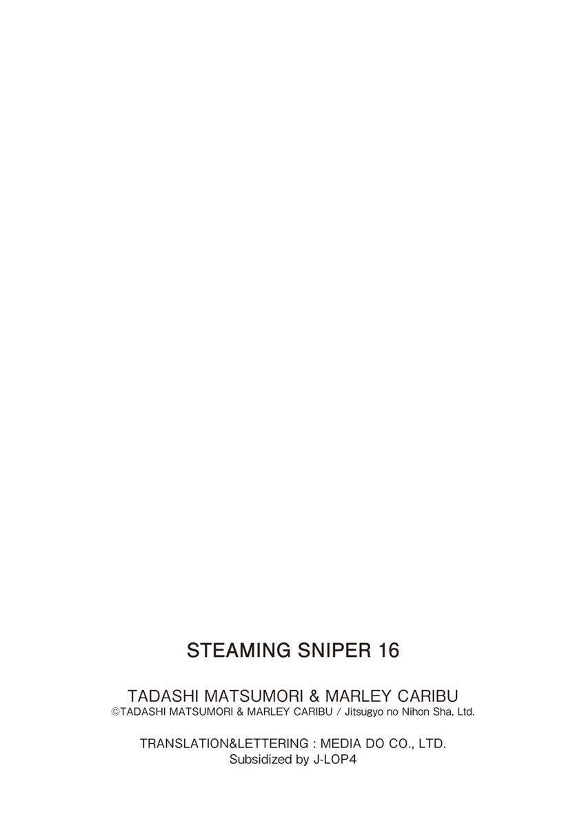 Read Yukemuri Sniper chapter 173 image 20 on Lezhin