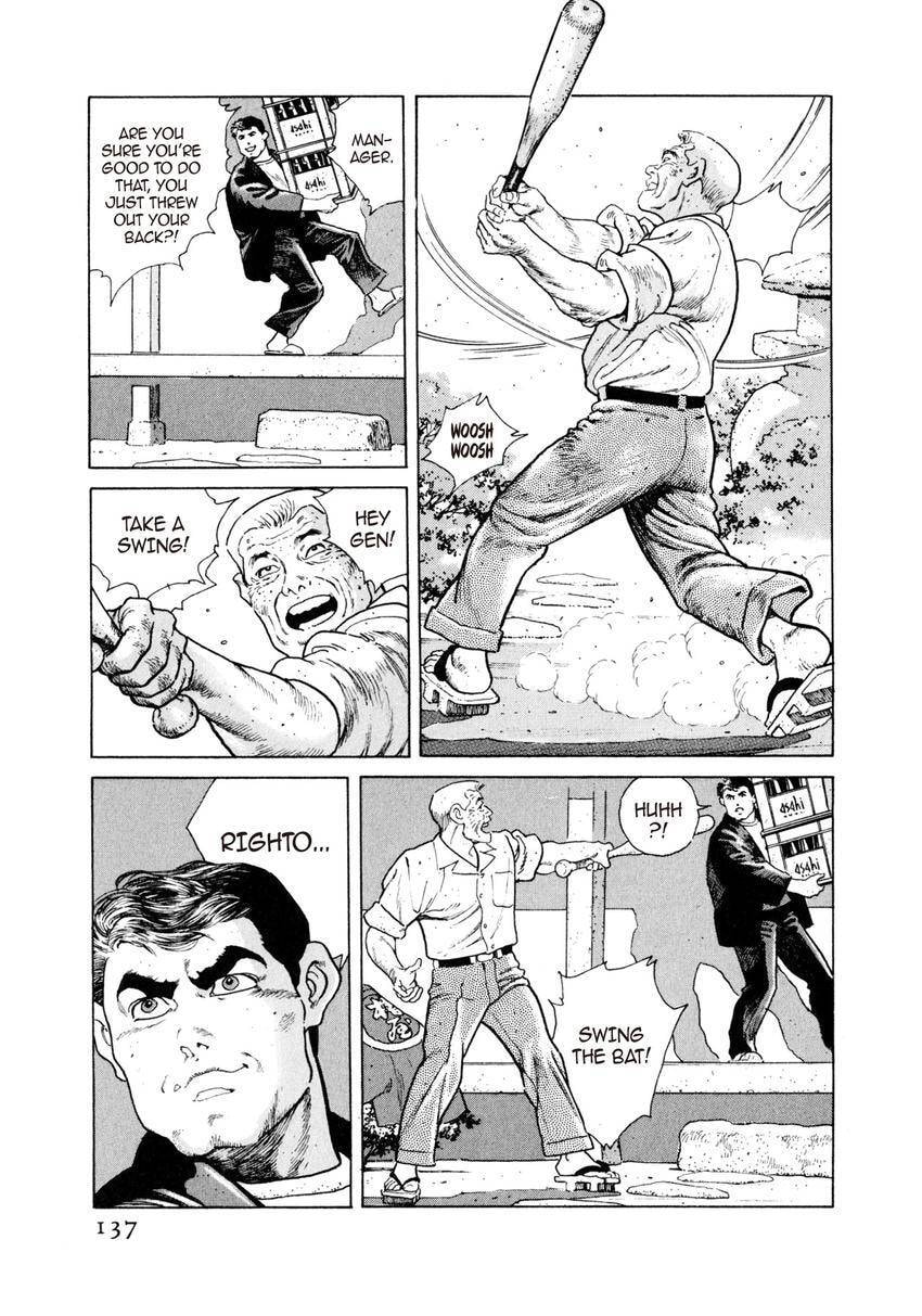 Read Yukemuri Sniper chapter 18 image 0 on Lezhin