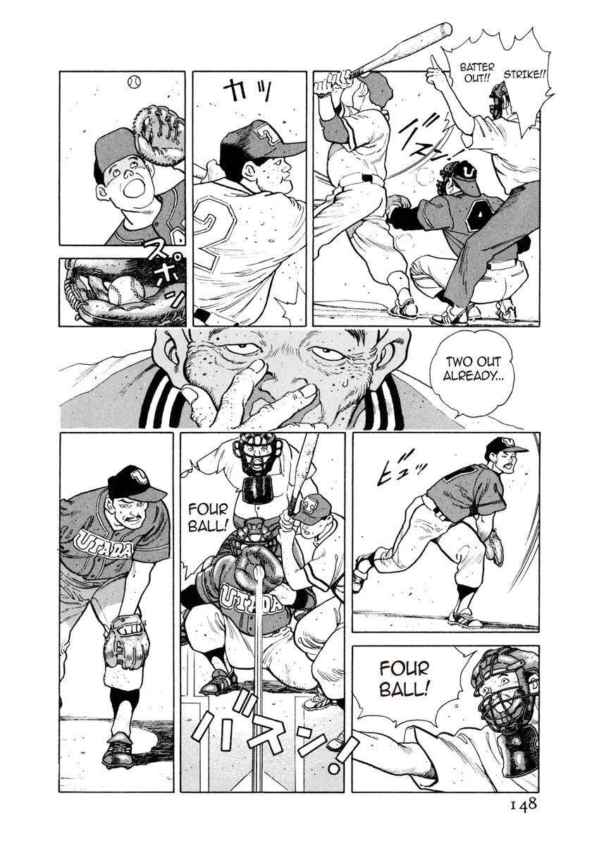 Read Yukemuri Sniper chapter 18 image 11 on Lezhin