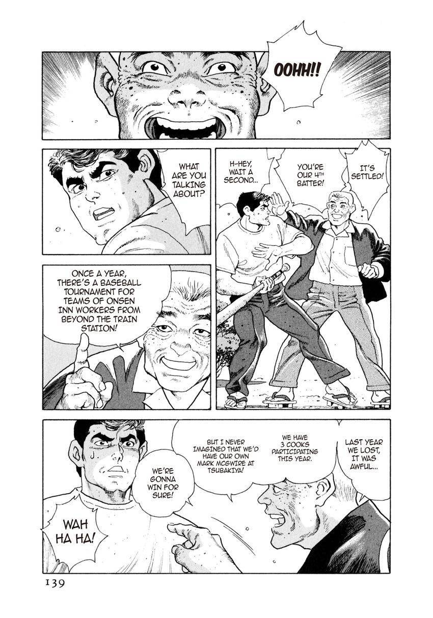 Read Yukemuri Sniper chapter 18 image 2 on Lezhin
