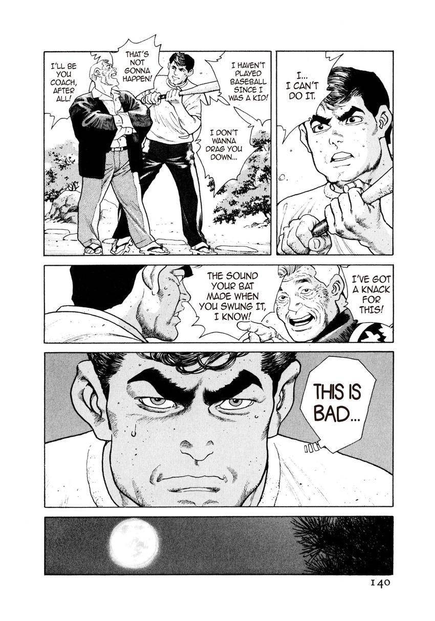 Read Yukemuri Sniper chapter 18 image 3 on Lezhin