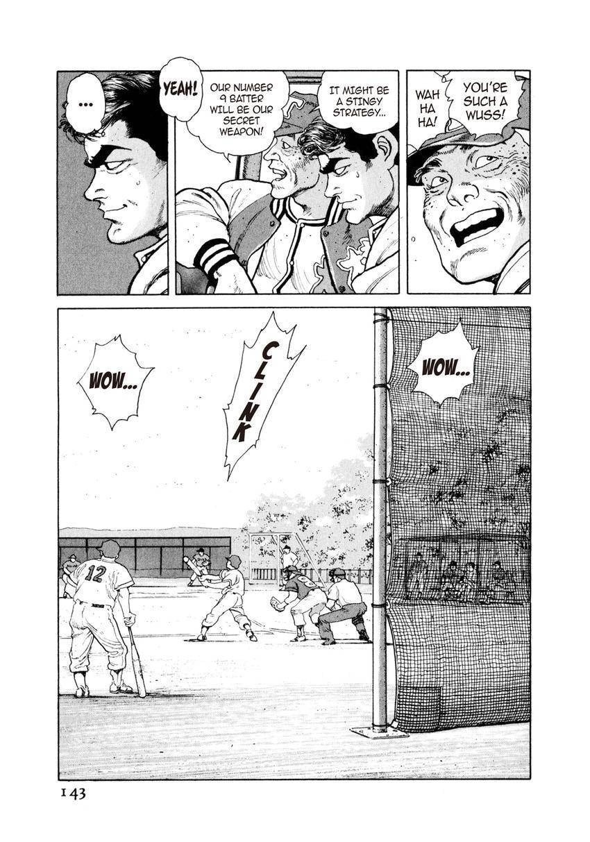 Read Yukemuri Sniper chapter 18 image 6 on Lezhin
