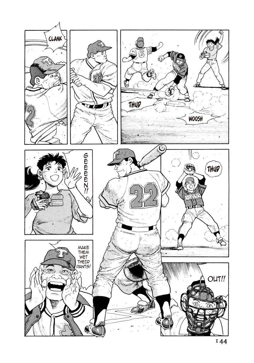 Read Yukemuri Sniper chapter 18 image 7 on Lezhin