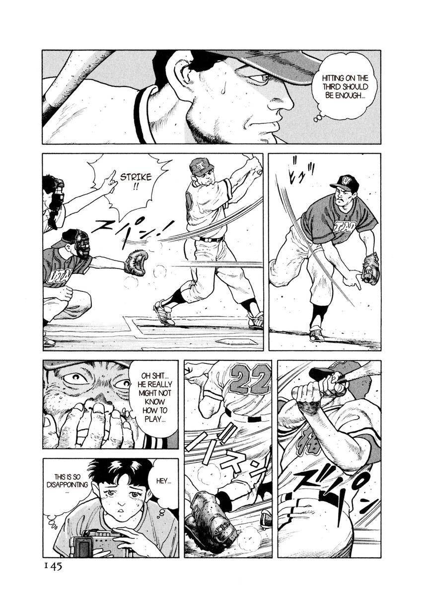 Read Yukemuri Sniper chapter 18 image 8 on Lezhin