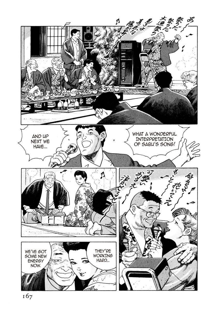 Read Yukemuri Sniper chapter 19 image 10 on Lezhin