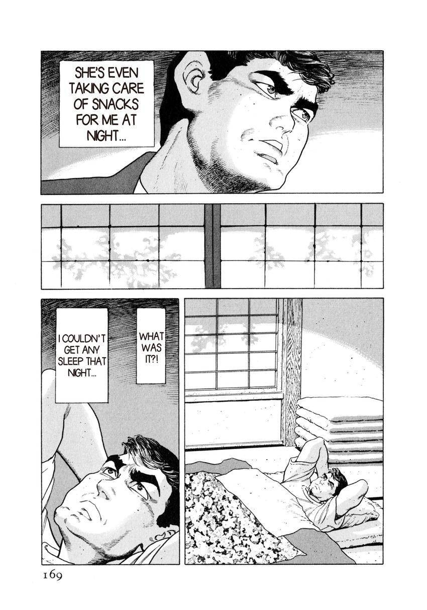 Read Yukemuri Sniper chapter 19 image 12 on Lezhin