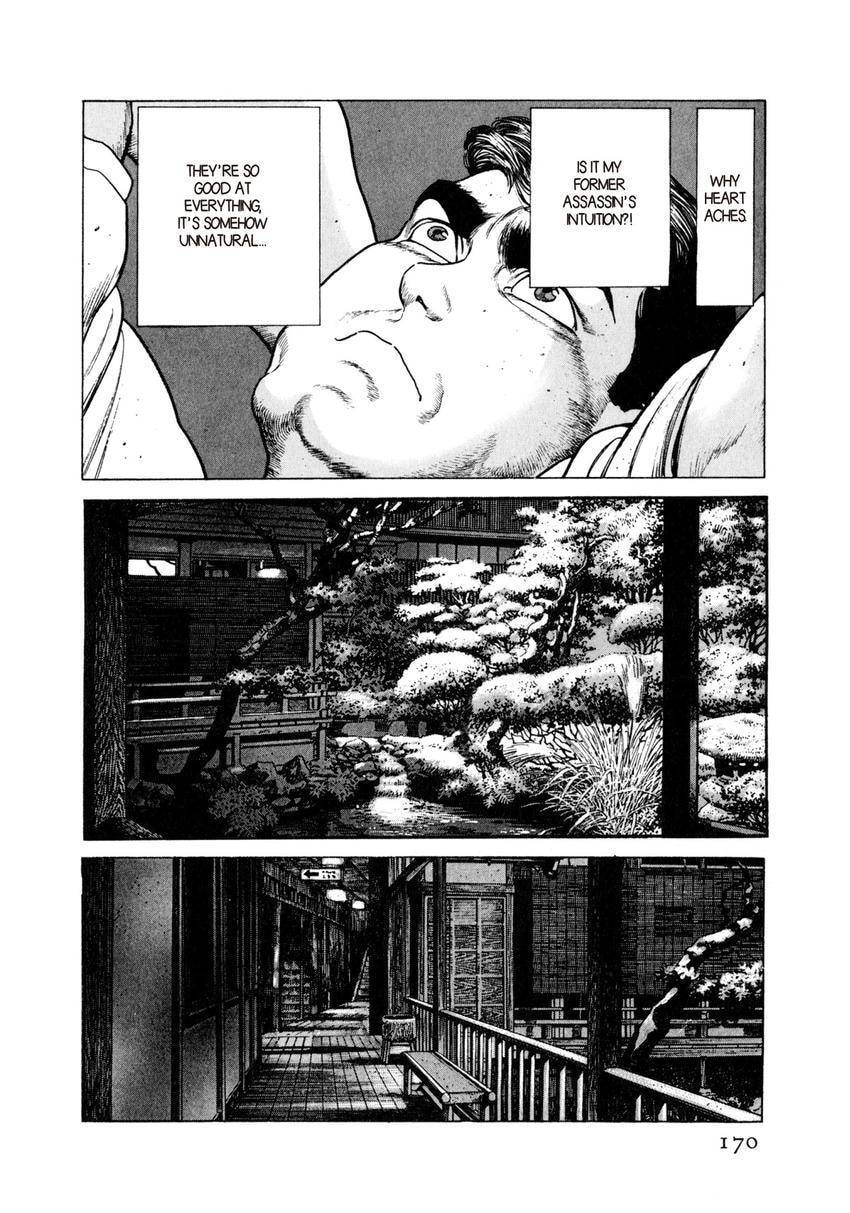 Read Yukemuri Sniper chapter 19 image 13 on Lezhin